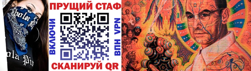 Сколько стоит Ишим COCAIN  СК  ГАШИШ  АМФЕТАМИН  Меф мяу мяу  МАРИХУАНА 