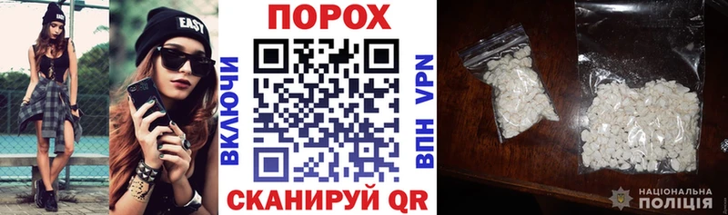 Amphetamine Розовый купить наркотики сайты Ишим