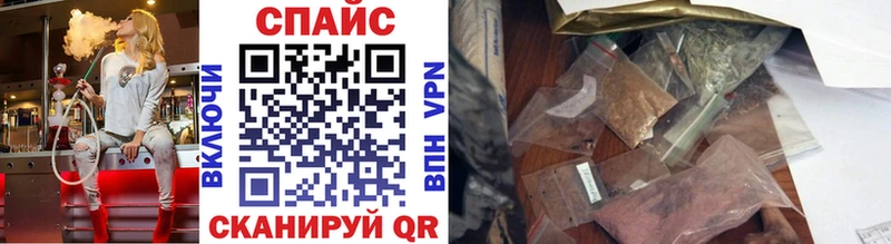 Бутират бутандиол  Ишим 