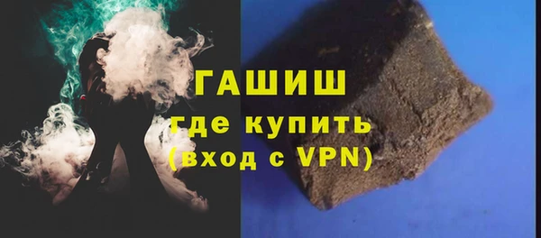 MESCALINE Вязники