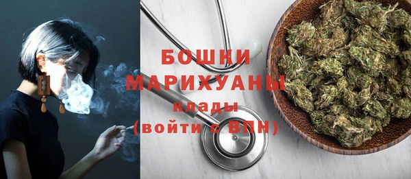 MESCALINE Вязники