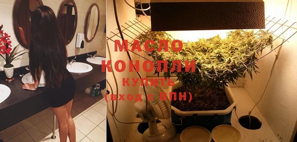 MESCALINE Вязники