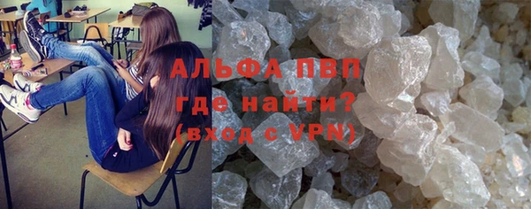 MESCALINE Вязники