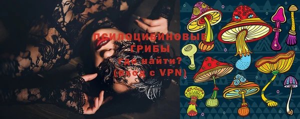 MESCALINE Вязники