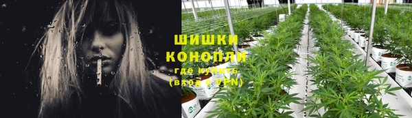 MESCALINE Вязники