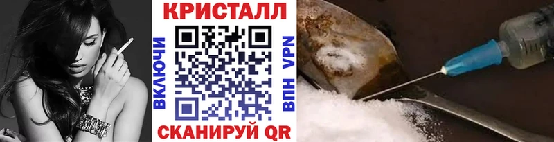 купить   Ишим  кракен как зайти  Первитин витя 