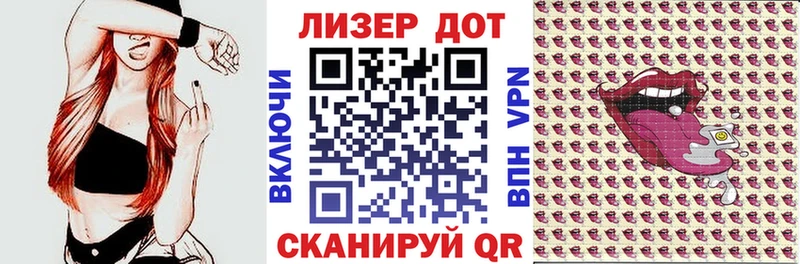 shop телеграм  Ишим  Марки NBOMe 1,5мг 