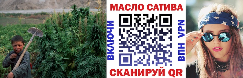 Дистиллят ТГК вейп с тгк наркота Ишим