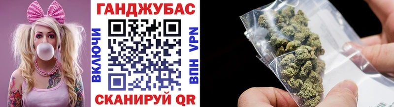 сколько стоит Ишим Шишки марихуана ГИДРОПОН